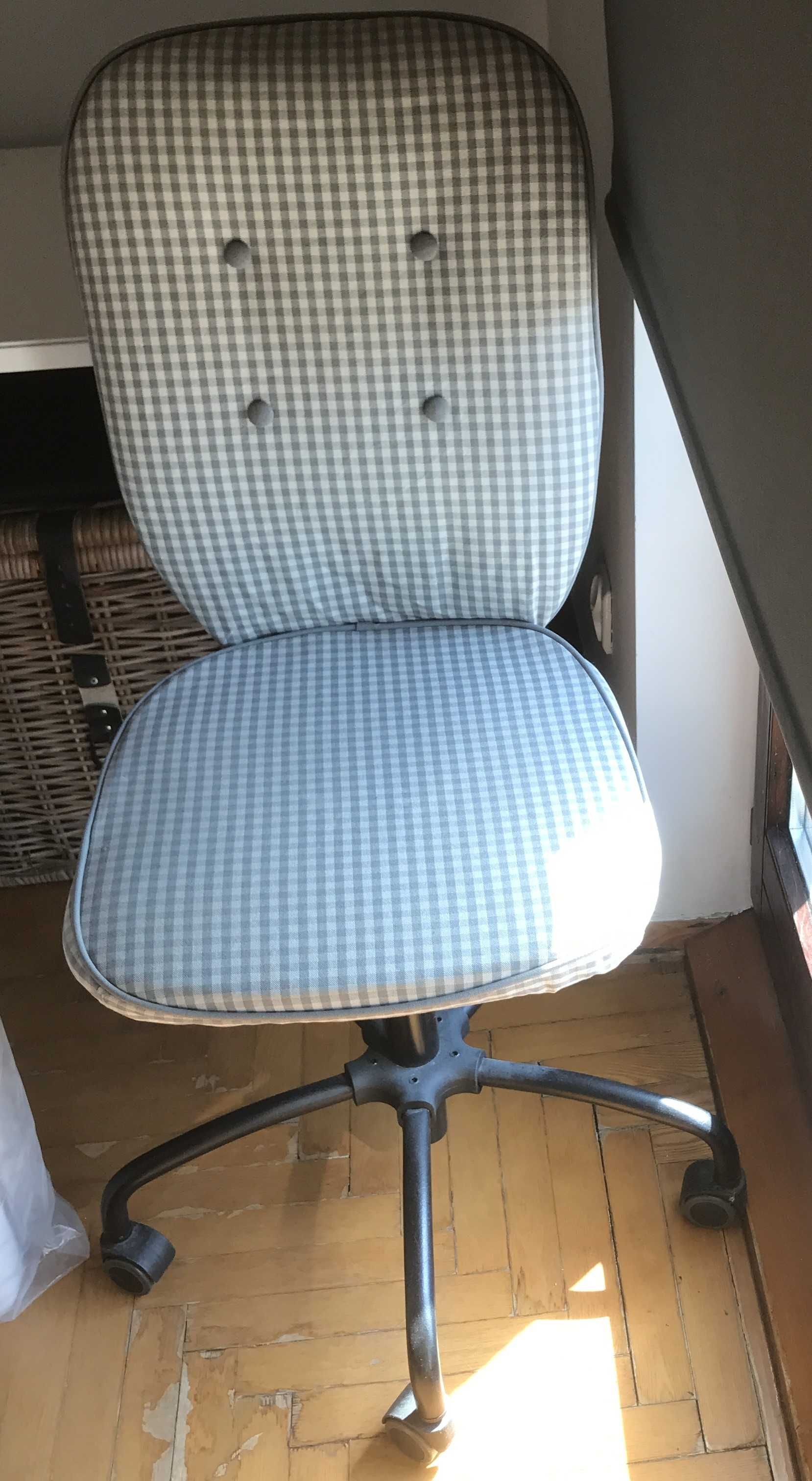 Fotel do biurka IKEA LILLHOJDEN