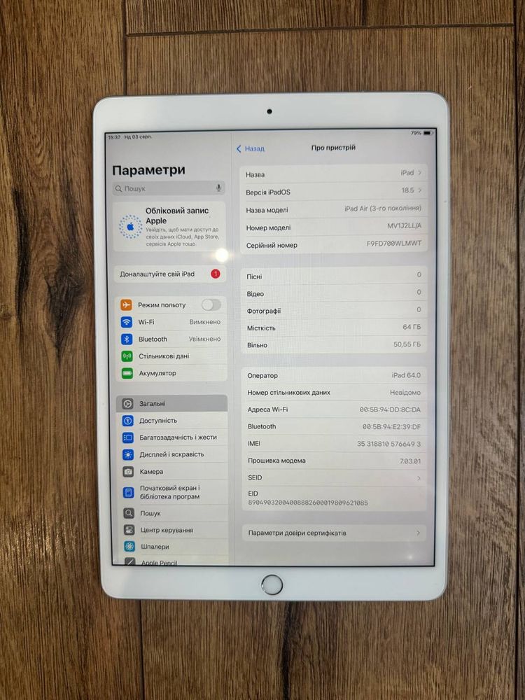Apple Ipad Air 3 64 GB Wi-Fi