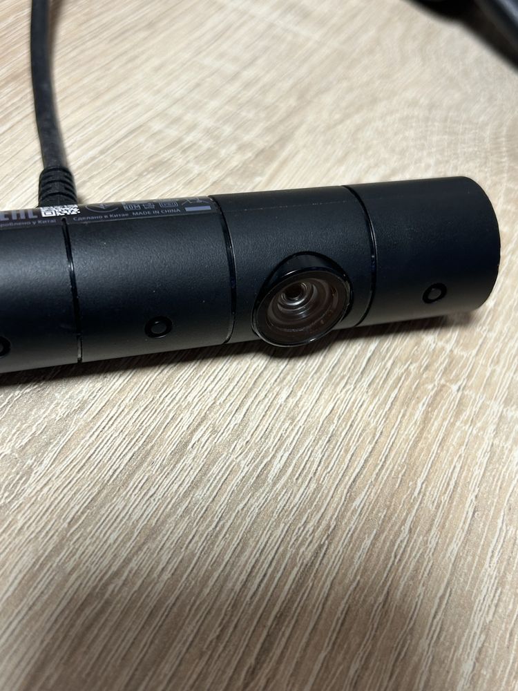 Kamera sony ps4