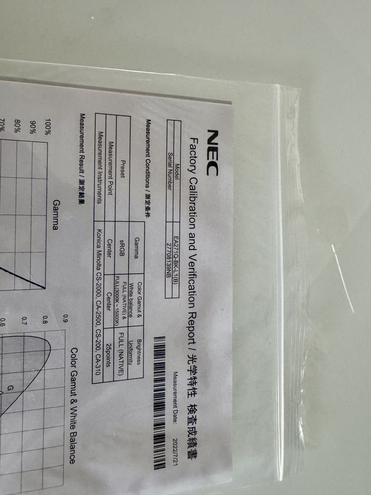 Monitor NEC EA271Q Color (prekalibrowany) – stan bardzo dobry