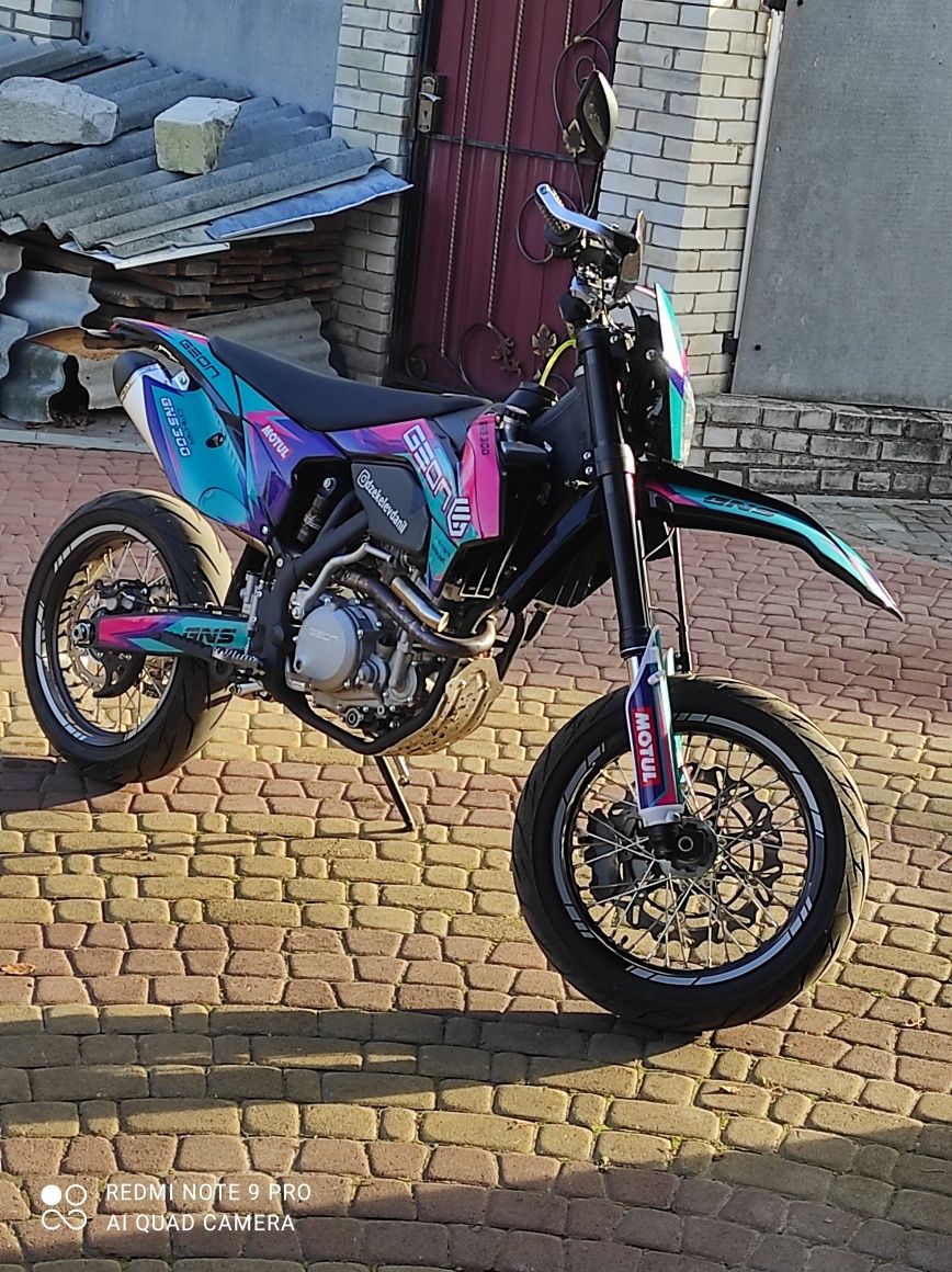 GEON GNS 300R 32 кс 2-х вальний