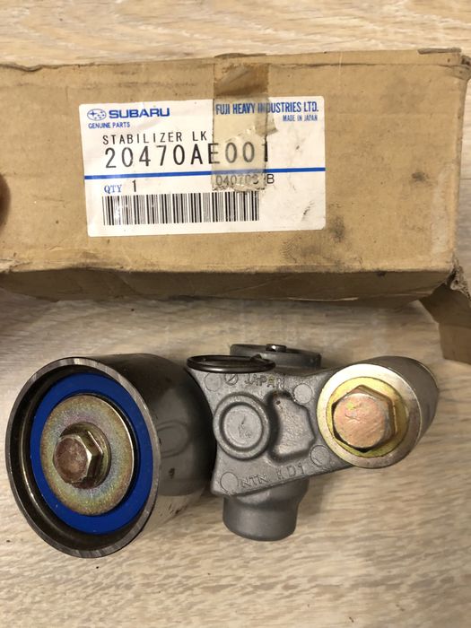 Колодки гальмівні задні Subaru