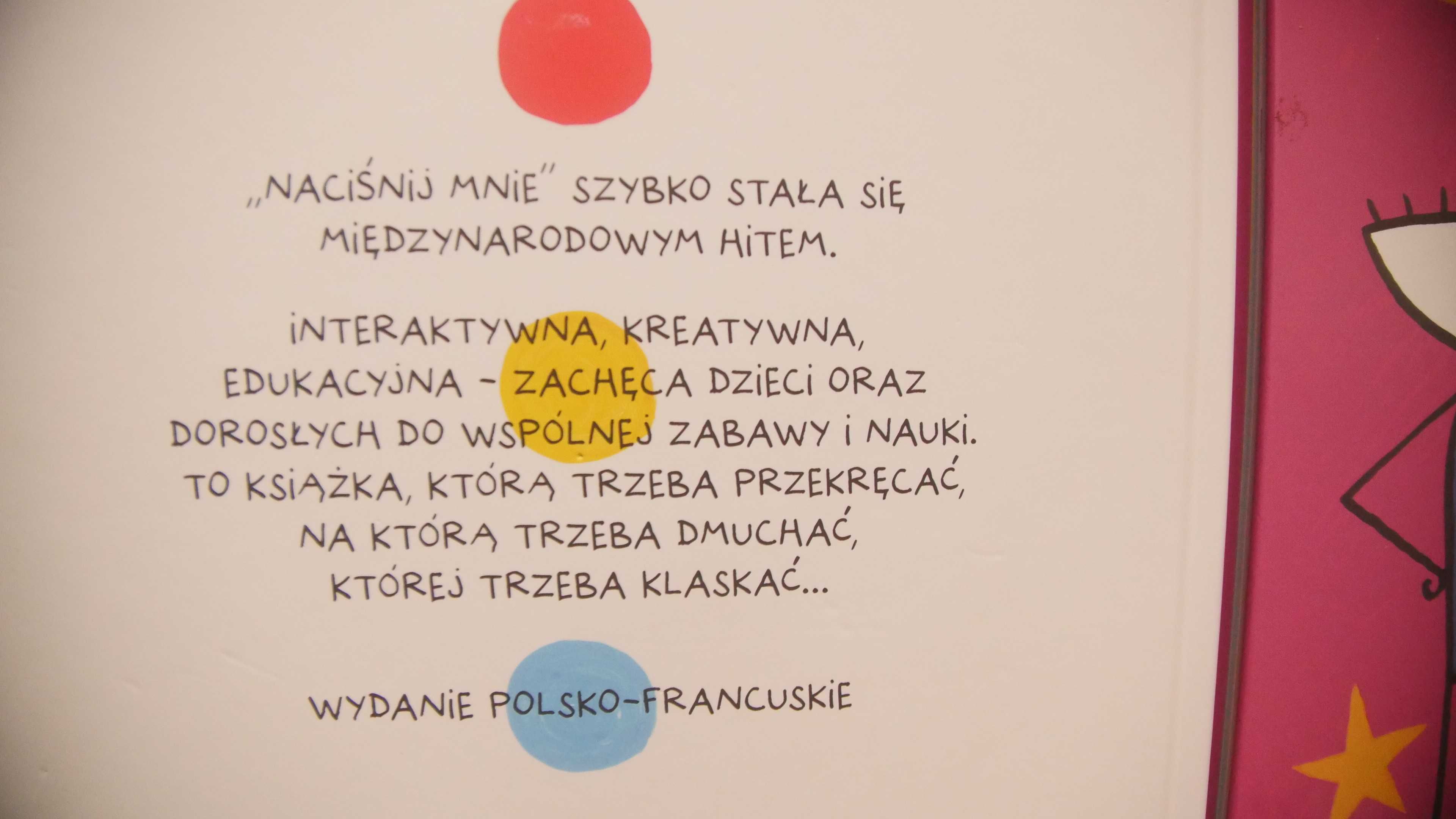 "Turlututu A kuku,to ja!" & "Naciśnij mnie"-Hervé Tullet - 2 książki