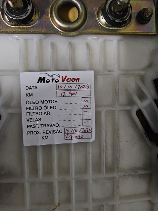 Suzuki GSR 600 (original)