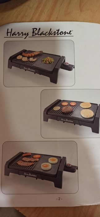 Продам электрогриль