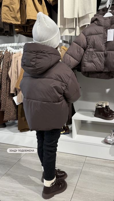Куртка дитяча 86 92 98 104 110 120 130