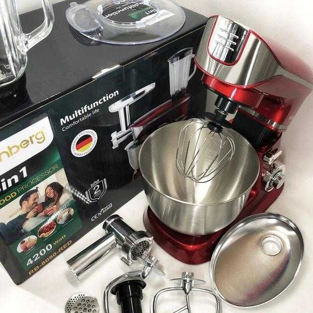 НЕМЕЦКИЙ Кухонный комбайн Rainberg RB-8080 3в1 /5.5 л/ 4200 Вт Красный