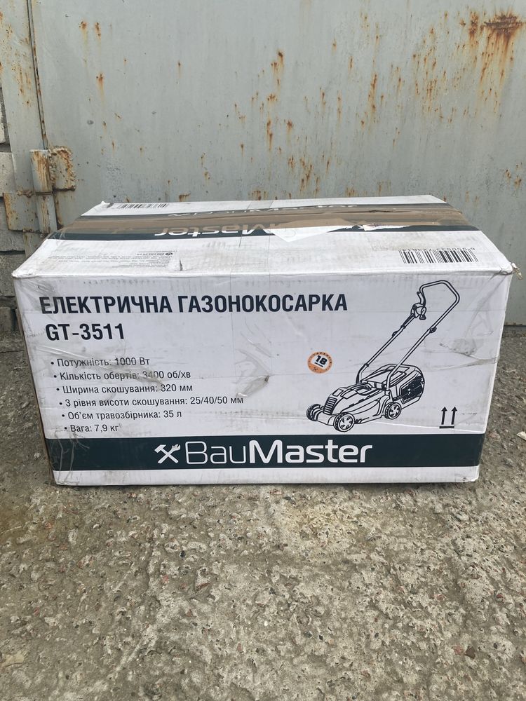 Газонокосарка електрична 1000 Вт BauMaster GT-3511