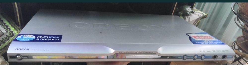 DVD програвач Odeon