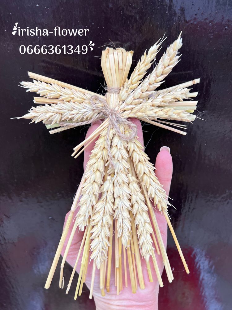 Зірка, зірки , янголи, дідухи