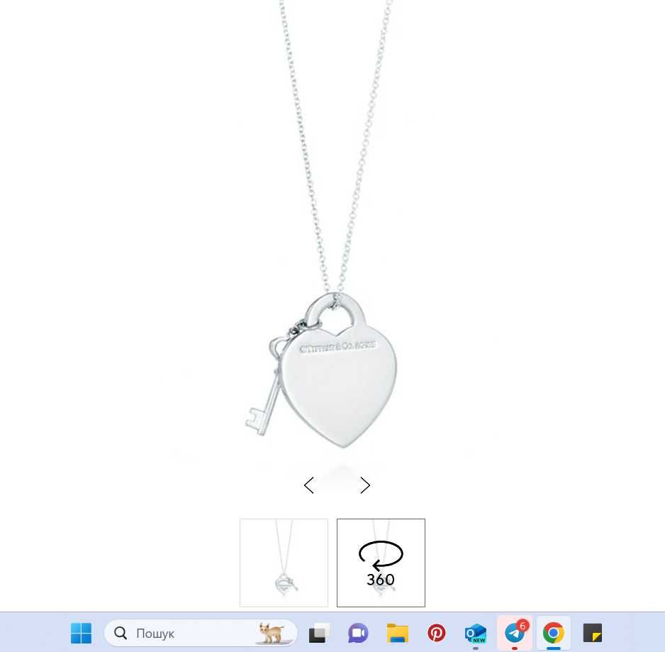 Підвіска Tiffany&Co з серії Heart з ключиком