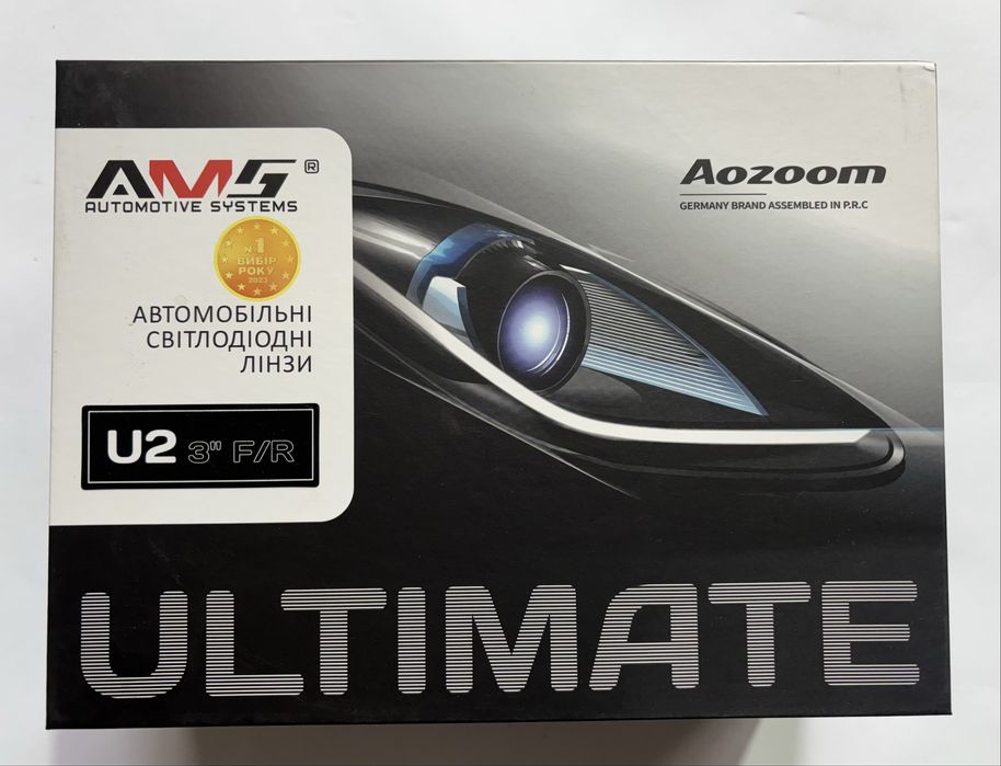 Автомобільні LED (світлодіодні) лінзи AMS ULTIMATE U2 3.0" F/R