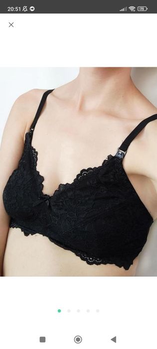 Мереживний бавовняний бюстгальтер для годування