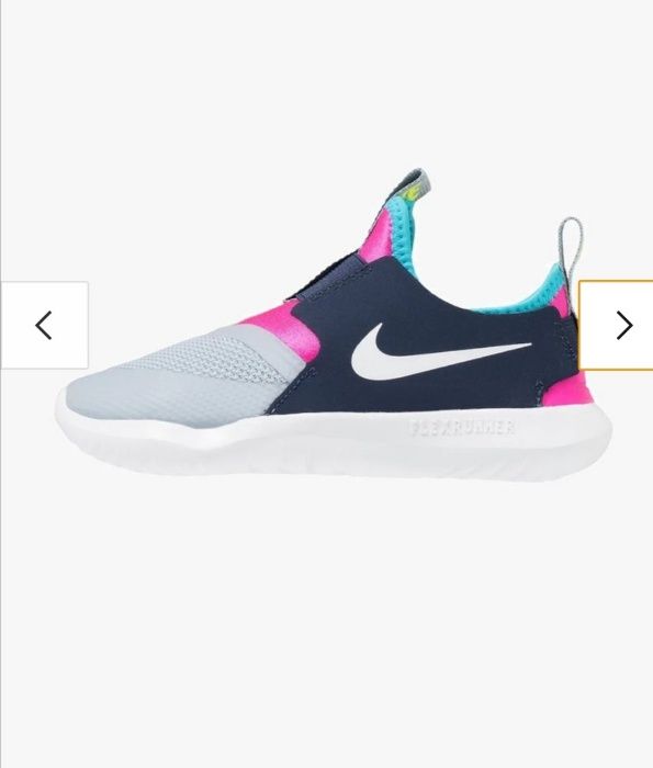 Nike niemowlęce r21