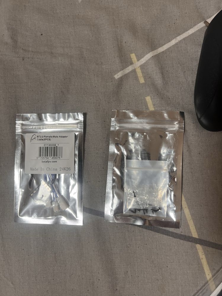 Aquli 16 FPV KIT