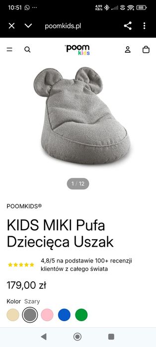 Pufa worek do siedzenia dla dzieci POOM Kids