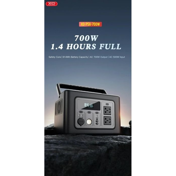 Портативна зарядна станція XO PSA-700W 192000mAh (220V 614W)