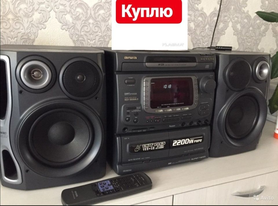Музикальный центр AIWA 999 Mk2