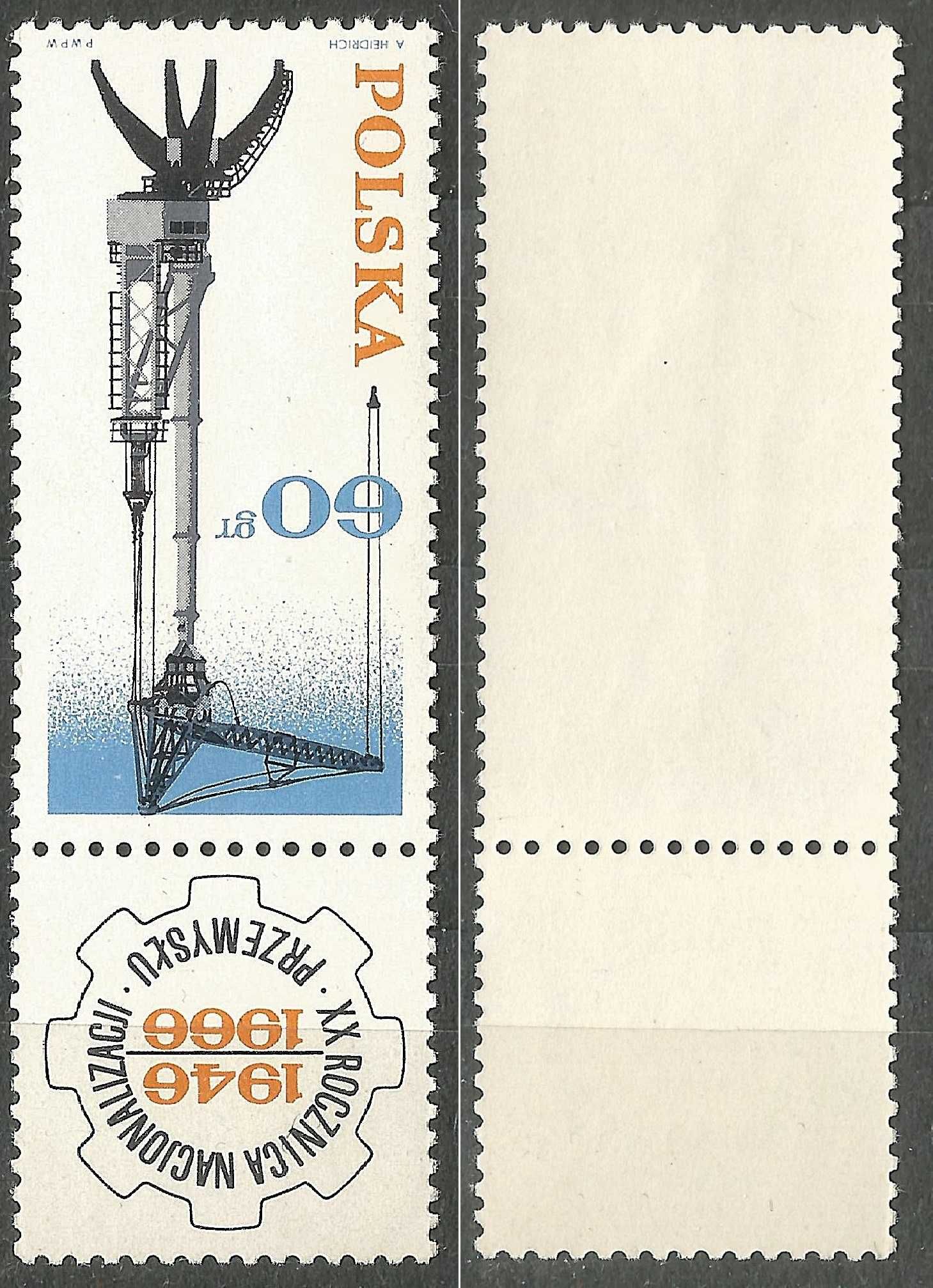 XXXV międzynarodowe Targi Poznańskie FI 1526PW – 1531PW stan** 1966 r.