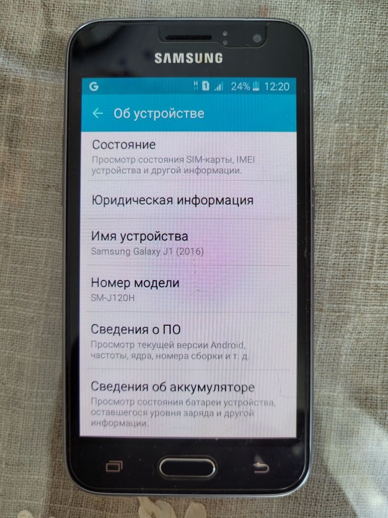 Телефон смартфон андроид Samsung DUOS