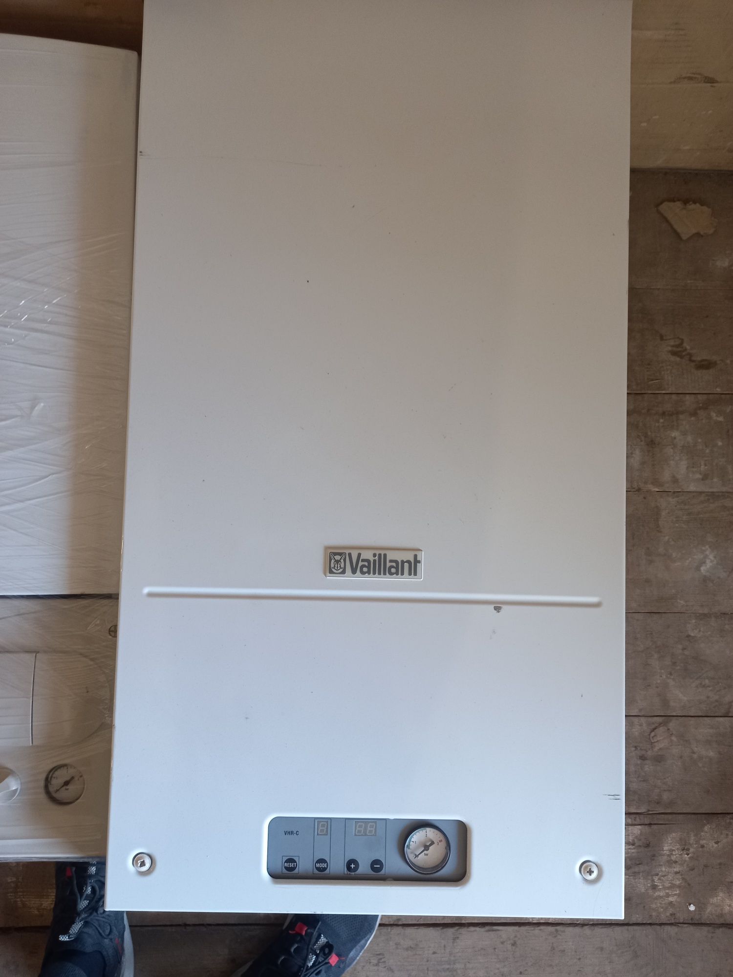 Газовые котлы vaillant