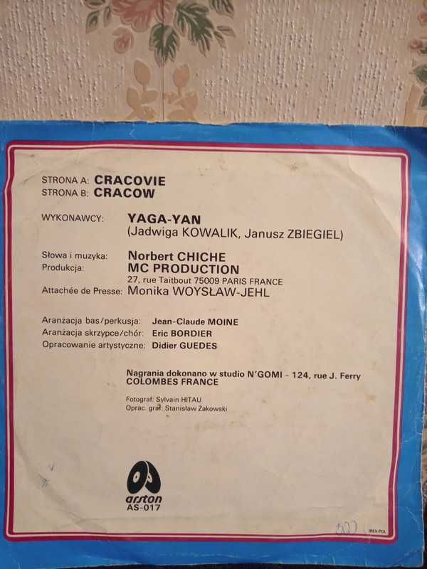 Cracovie duet Yaga-Yan lata 80-te, płyta winylowa mała