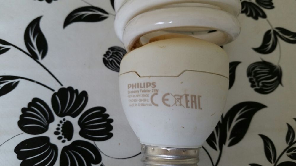 Żarówka energooszczędna Philips 23 watt