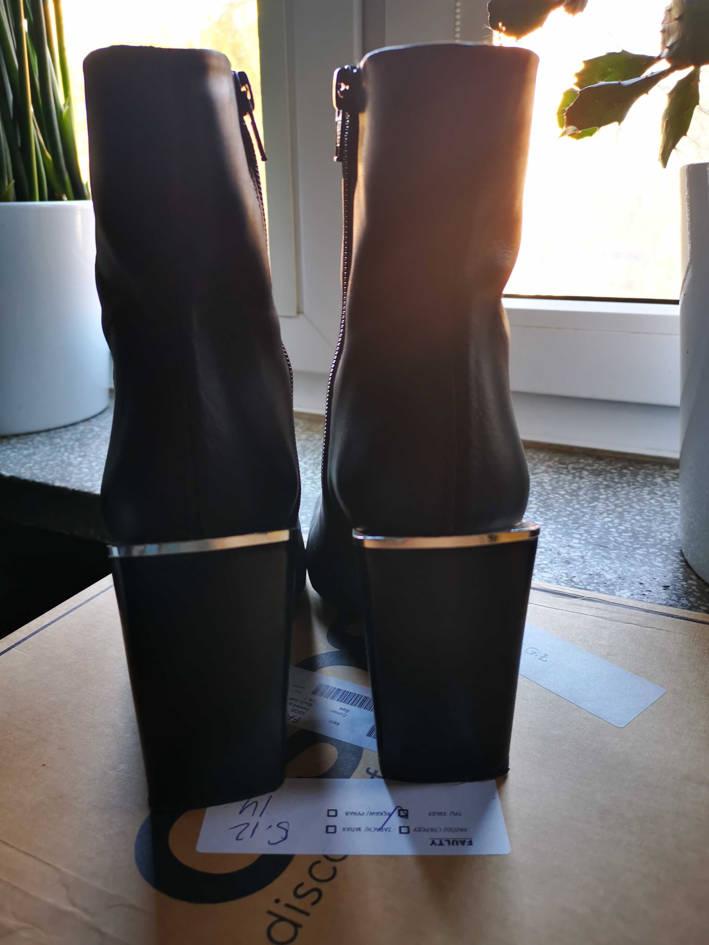 Asos skórzane botki na obcasie