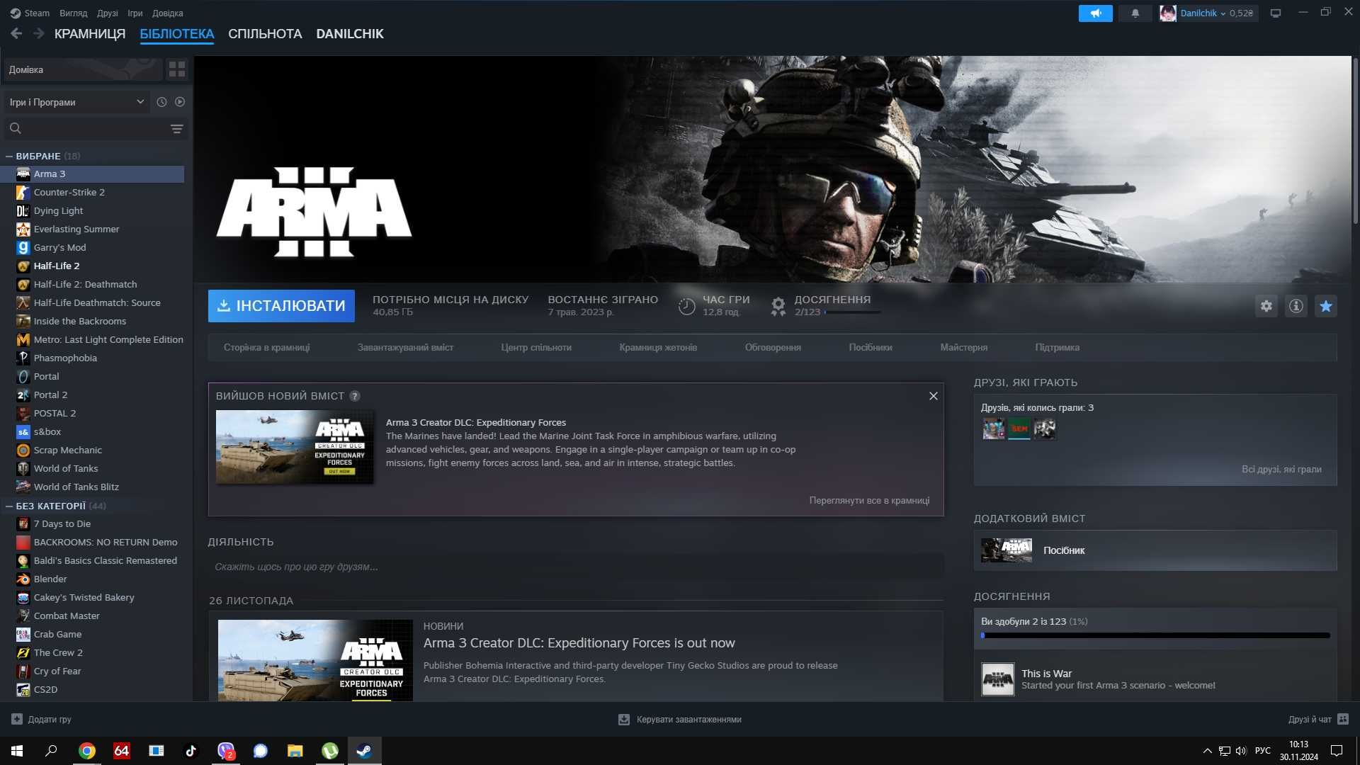 Продам Steam акаунт з лімітною грою metro last light complete edition.