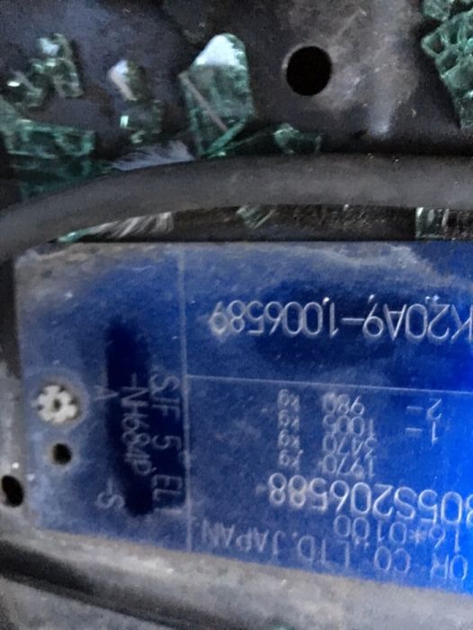 Honda FRV FR-V 2004-09 Drzwi Lewy Tył kolor NH684p