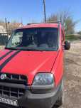 Fiat Doblo 19D простий дизель 
2. Fiat Doblo дизель на ходу