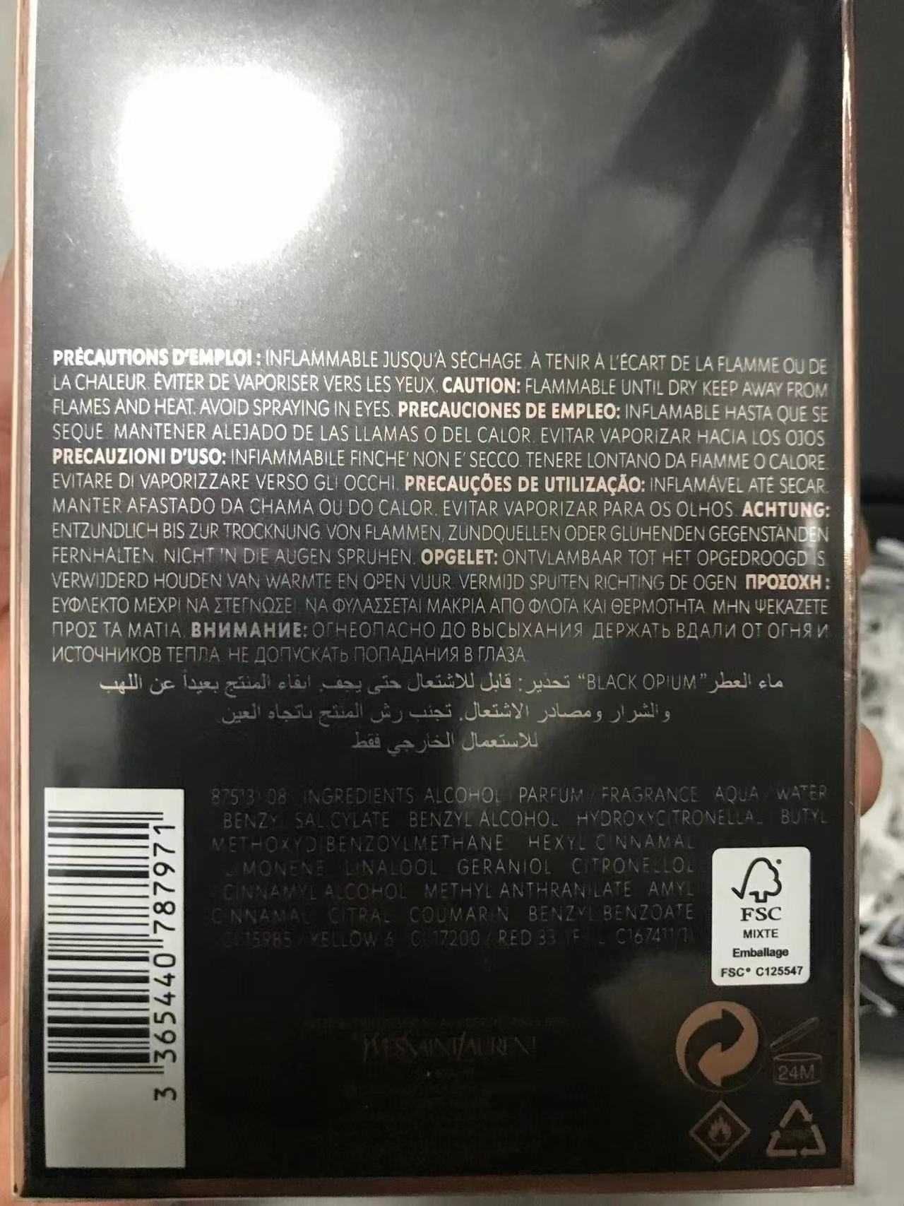 Nowe i nieotwierane perfumy YSL Black Opium