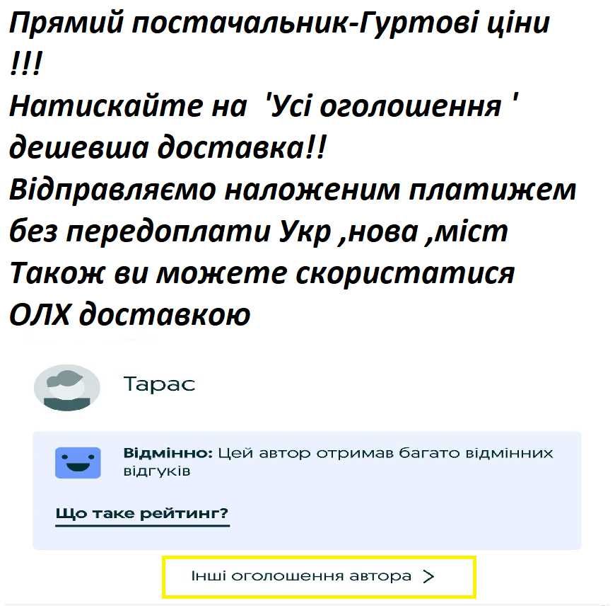 Тактичні  рукавиці безпалі Розпродаж із закриттям складу !