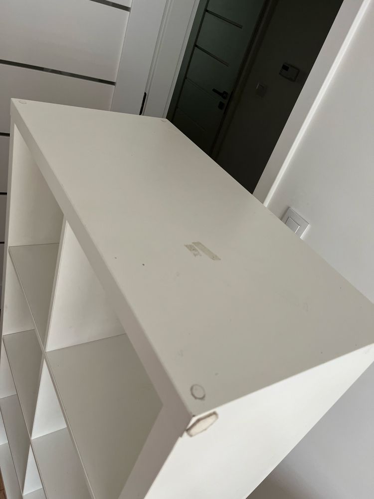 Ikea Regał Kallax biały