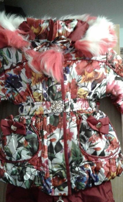 Зимовий комплект костюм куртка на підстьожці і штани-комбінезон зр 86