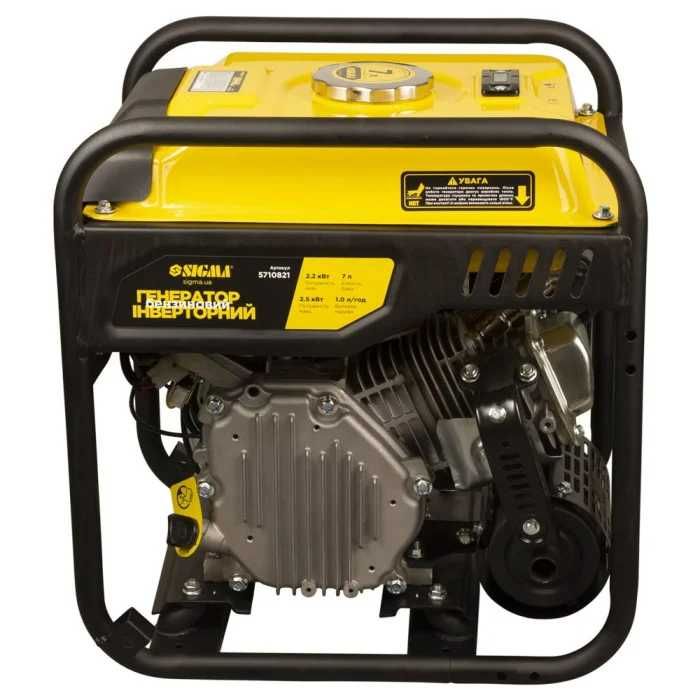 Генератор сигма инверторный