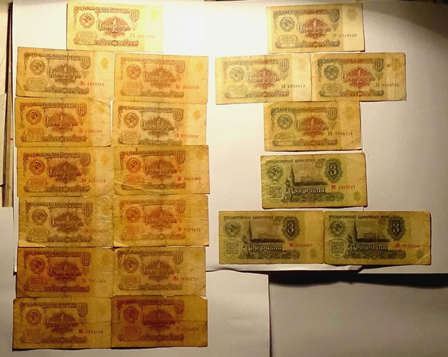 Для коллекционеров, купюры ссср и россии с 1961 по 1995 годы -- 28 шт.