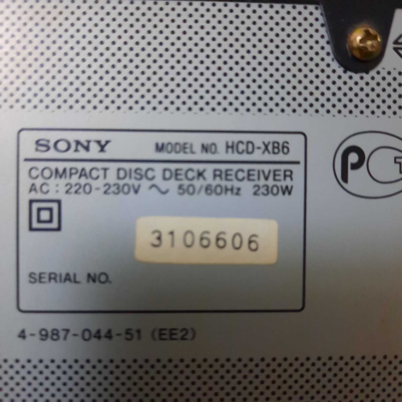 музыкальный центр Sony HCD-XB6