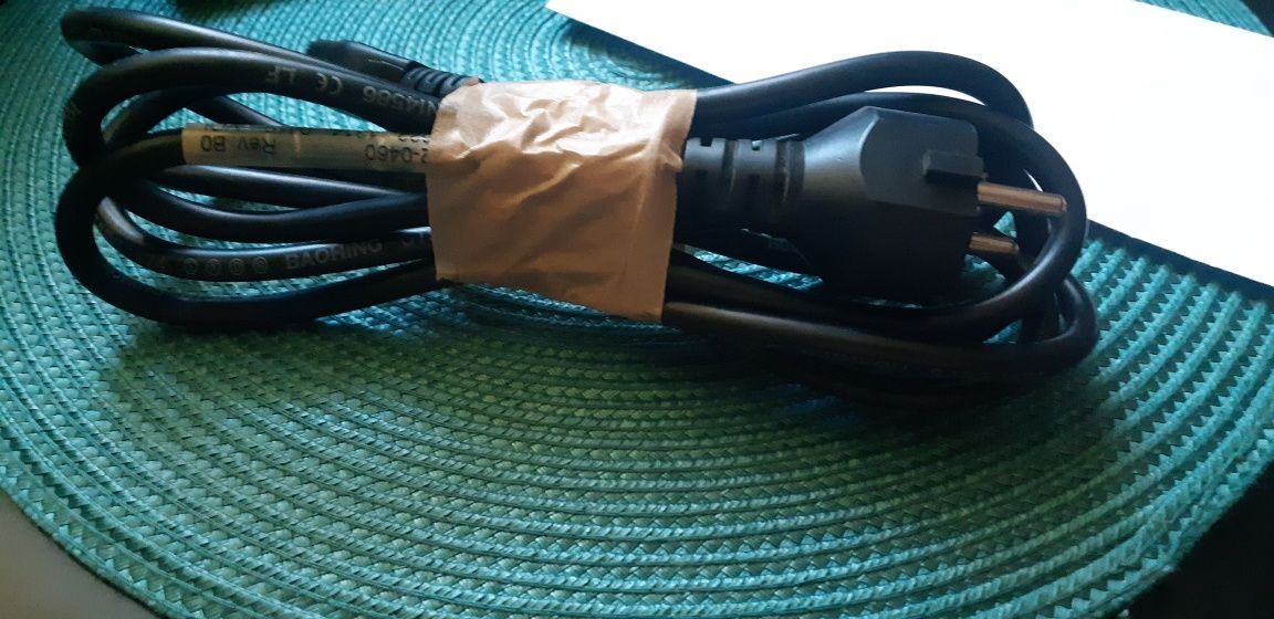 Sprzedam kabel np komputer
