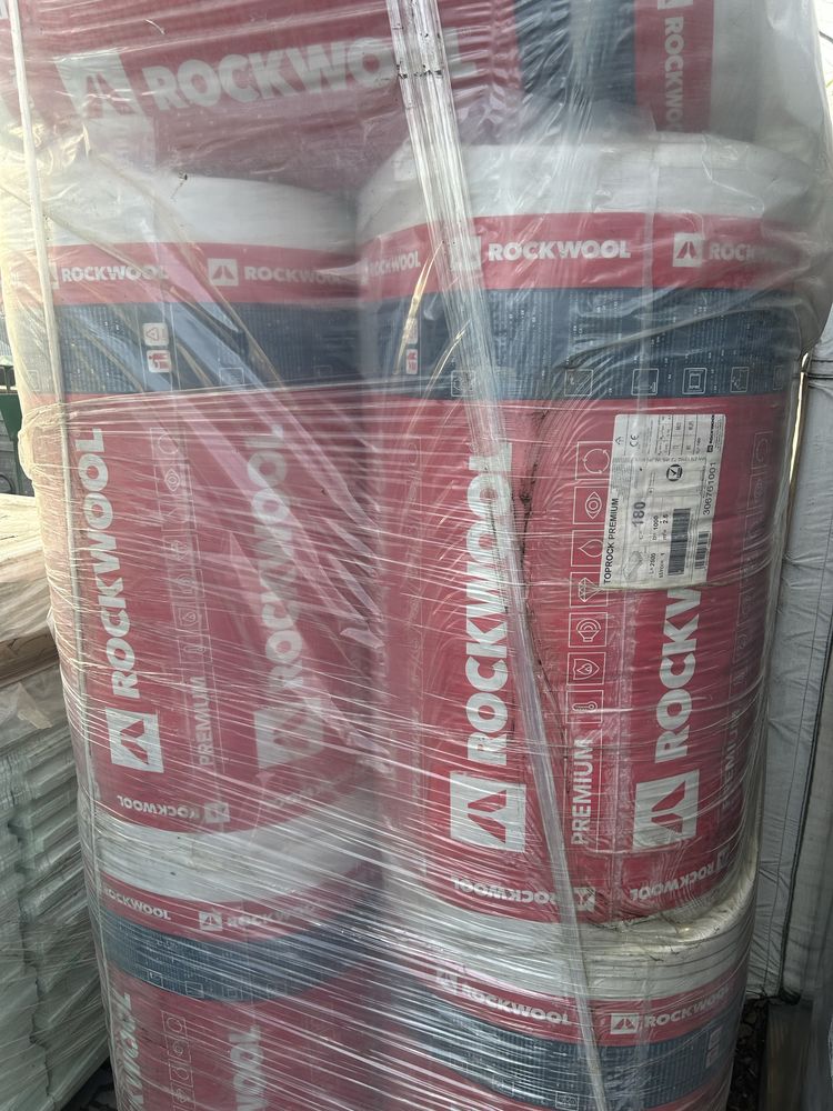 PROMOCJA: Wełna 035 TOPROCK PREMIUM Rockwool 18cm (2,5m2/op)