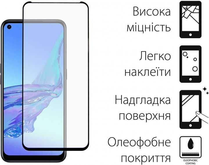 Захисне скло для Oppo A78 на Орро А78 стекло защитное