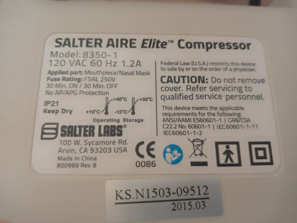 Ингалятор компрессорный Salter AIR Elite 8350-1