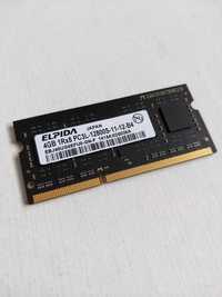 Elpida 4GB RAM DDR3 1600 MHz PC3L 12800 SODIMM do laptopa