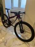 Trek supercaliber