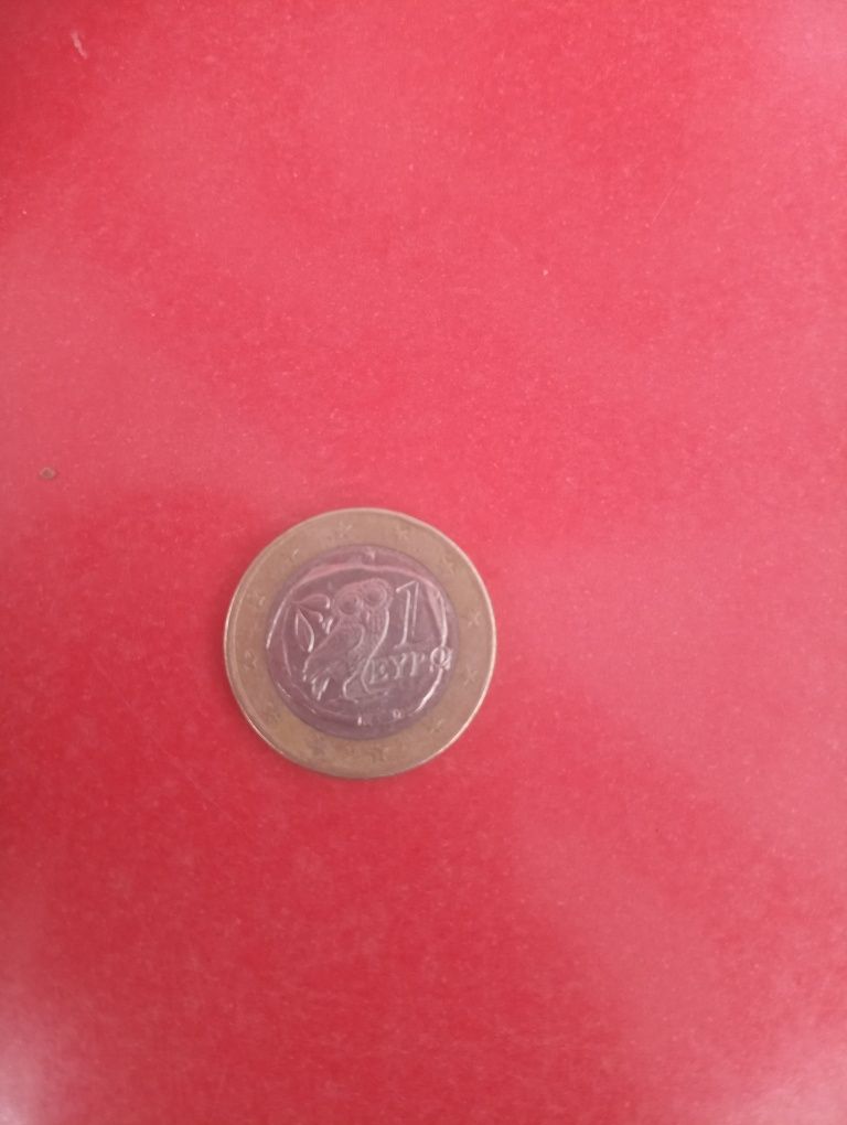 Moeda 1€ da Grécia com erros de cunhagem