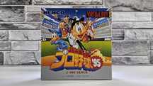 NOWY Pro Baseball '95 Virtual Boy Nintendo VUE-VVP-JPN