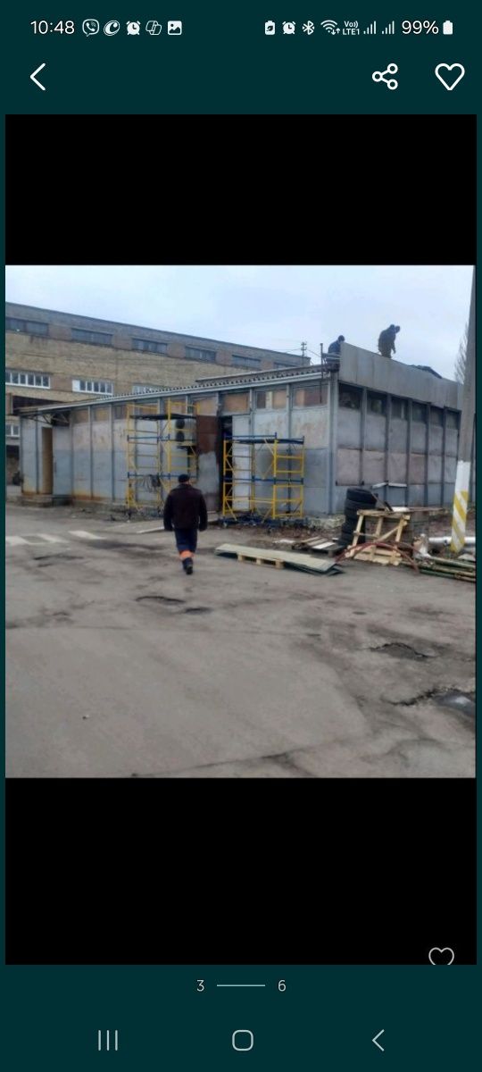 Склад ангар приміщення цех павільйон розбірний мобільний утеплений