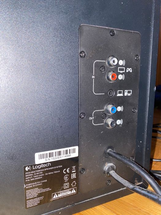 Głośniki logitech z533 2.1