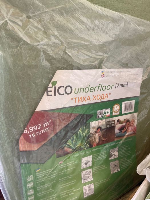 Підкладка ізоляційна Steico 7x790x590 мм