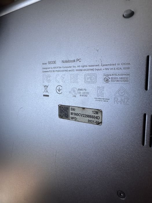 Ноутбук ASUS VivoBook S S533EQ-BN165 (90NB0SE2-M02700) Resolute Red